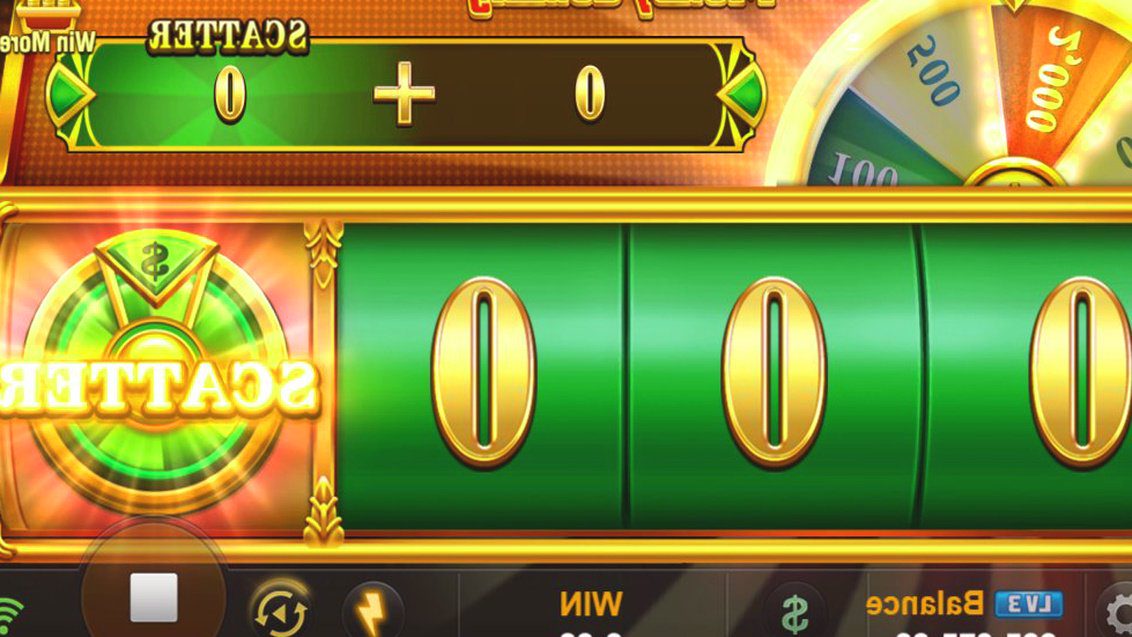 Money Coming · Tampilan Antarmuka Aplikasi 888R